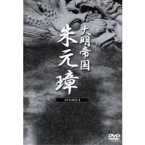 劇団四季ミュージカル 壁抜け男 ~モンマルトル恋物語~ [DVD