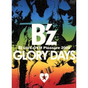 Ｂ’ｚ　ＬＩＶＥ−ＧＹＭ　Ｐｌｅａｓｕｒｅ　２００８−ＧＬＯＲＹ　ＤＡＹＳ−／Ｂ’ｚ｜bookoffonline