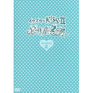 イタズラなKissII〜惡作劇2吻〜DVD-BOX2/アリエル・リン[林依晨],ジョセフ・チェン,多...