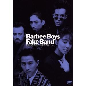 Ｆａｋｅ　Ｂａｎｄ／ＢＡＲＢＥＥ　ＢＯＹＳ