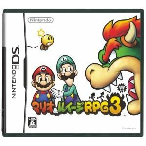 DS-マリオ&ルイージRPG3!!! : ゲームリサイクルDAICHU - 通販 - Yahoo