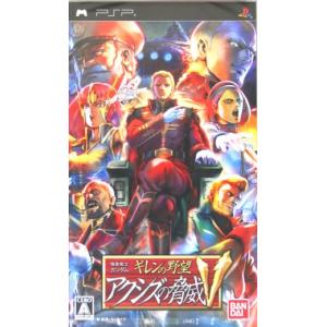 BANDAI（バンダイ） 【中古】トップをねらえ！ PS2 : エクセラープラス
