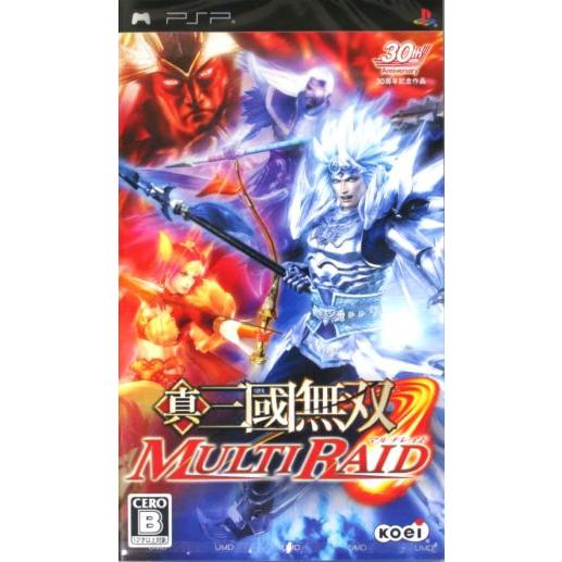 真・三國無双　ＭＵＬＴＩ　ＲＡＩＤ／ＰＳＰ