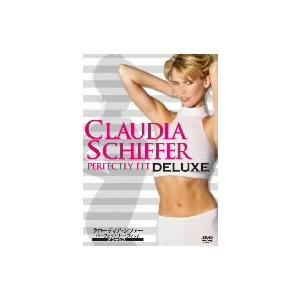 クローディア・シファー パーフェクトリー・フィット デラックス-いつでもどこでもクローディア！トレー...
