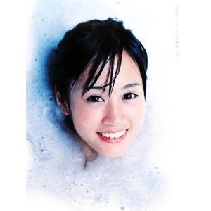 はいっ。 前田敦子ファースト写真集/エンタテイン...の商品画像