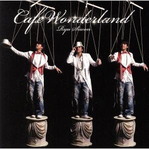 Cafe Wonderland(初回限定盤)(DVD付)/リュ・シウォン
