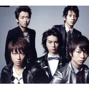 Believe/曇りのち、快晴/嵐/矢野健太 starring Satoshi Ohno