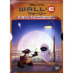 ウォーリー 初回限定 2-Discスペシャル・エディション/(ディズニー)