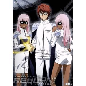 家庭教師ヒットマンREBORN 未来編X 全10巻セット マーケットプレイス