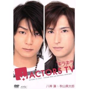 秋山蓮の商品一覧 通販 Yahoo ショッピング