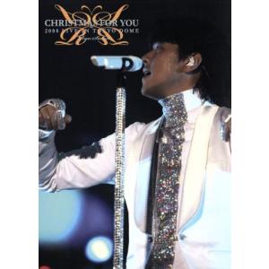 Ryu Siwon 2008 LIVE IN TOKYO DOME “CHRISTMAS FOR YOU” LIVE DVD/リュ・シウォン