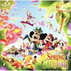東京ディズニーシー スプリング・カーニバル200...の商品画像