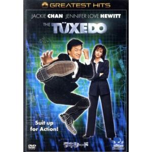 タキシード/ジャッキー・チェン[成龍],ジェニフ...の商品画像