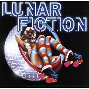 ダズ・エニバディー・リメンバー・ラフター？／Ｌｕｎａｒ　Ｆｉｃｔｉｏｎ