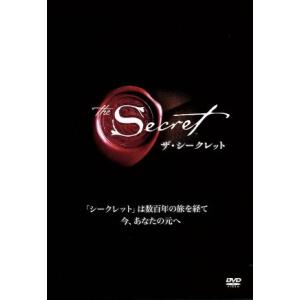 ザ・シークレット(THE SECRET)日本語版DVD/ロンダ・バーン : ブック