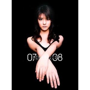 MINA FUJII 07-08 藤井美菜写真集/藤井美菜,西條彰仁