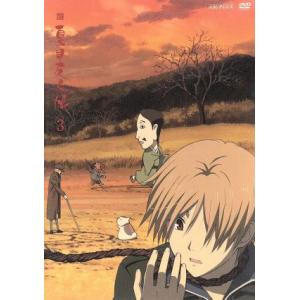 続 夏目友人帳3/緑川ゆき(原作),神谷浩史(夏目貴志),井上和彦(ニャンコ先生、斑),高