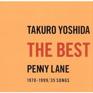 吉田拓郎 / ソングス Songs 1989.09.21 ベストアルバム 1988年作品 2CD