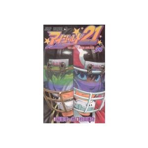 初回50 Offクーポン アイシールド21 34 電子書籍版 原作 稲垣理一郎 漫画 村田雄介 B Ebookjapan 通販 Yahoo ショッピング