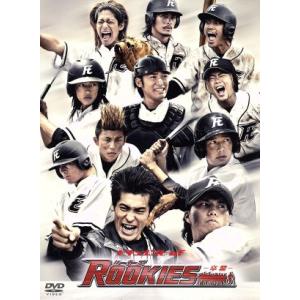 ドキュメント of ROOKIES-卒業-/(メ...の商品画像