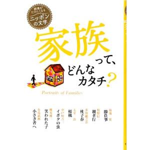 塾専用 ナビスタNEXT 社会 sale 014S5B : ブックスドリーム 学参ストア