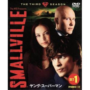 SMALLVILLE/ヤング・スーパーマン＜サード・シーズン＞セット1/トム・ウェリング,クリスティ...