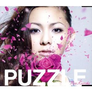 ＰＵＺＺＬＥ／Ｒｅｖｉｖｅ／倉木麻衣の商品画像