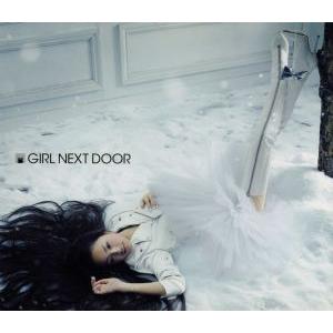 GIRL NEXT DOOR/GIRL NEXT DOOR - 最安値・価格比較 - Yahoo!ショッピング