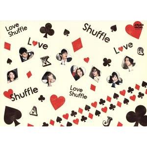 ラブシャッフル DVD-BOX 玉木宏,香里奈,松田翔太の買取情報