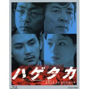 夕暮れに、手をつなぐ Blu-ray BOX (Blu-ray) : 映画&DVD&ブルーレイ