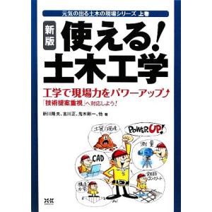 送料無料 計79冊 MAJOR メジャー 全78巻＋おまけ1冊(関連本) 満田拓也