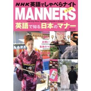 新撰 墨場必携/小尾郊一(著者) : ブックオフ1号館 ヤフーショッピング