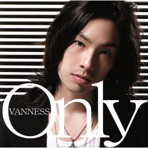 Only/ヴァネスの商品画像