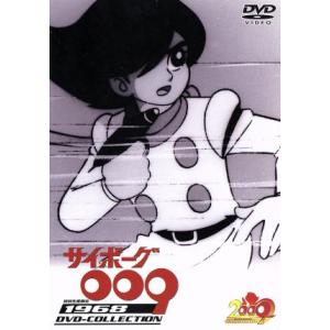 エイトマン HDリマスター DVD-BOX BOX1-2お得なセット想い出のアニメ
