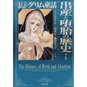 資格合格クレアール 司法書士講座 令和4年度 書式解法マスター答練