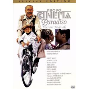 ニュー・シネマ・パラダイス 完全オリジナル版/フィリップ・ノワレ,サルヴァトーレ・カシオ,ジュゼッペ...