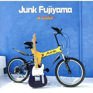 大森靖子／黒歴史再録 CD-R 【中古CD】 美品 : ほんやらどお ヤフー店