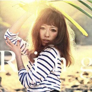 Ring/加藤ミリヤ