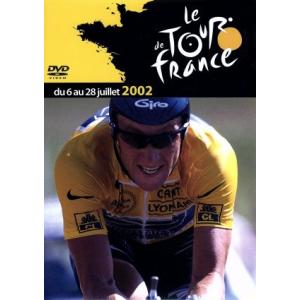 ツール・ド・フランス２００２／（スポーツ）