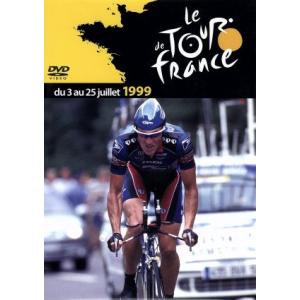 ツール・ド・フランス１９９９／（スポーツ）