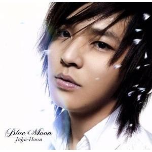 Blue Moon/John-Hoon