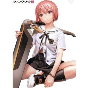 北条國子の商品一覧 通販 Yahoo ショッピング