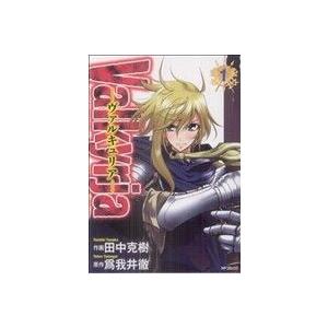 Valkyrja-ヴァルキュリア-(1) MFCフラッパー/田中克樹(著者)