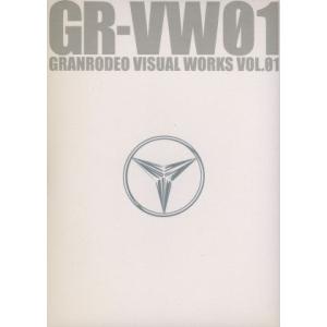 GR-VW01(GRANRODEO VISUAL WORK 01)/GRANRODEO