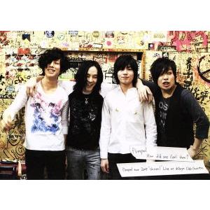 How did we feel then？-flumpool Tour 2009“Unreal”Live at Shibuya Club Quattro〜/flumpool