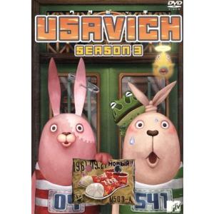 新品 ウォレスとグルミット 3 クラッキング・アドベンチャーズ Blu-ray