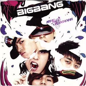 MY HEAVEN(通常盤A)/BIGBANG　