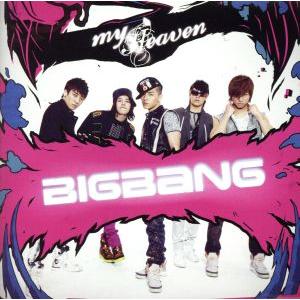 MY HEAVEN(通常盤B)/BIGBANG
