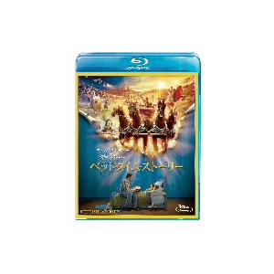 日曜劇場『下剋上球児』／ディレクターズカット版 Blu-ray BOX（TBS