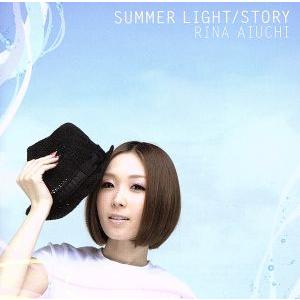 ＳＴＯＲＹ／ＳＵＭＭＥＲ ＬＩＧＨＴ （初回限定盤Ｂ） （ＤＶＤ付） 愛内里菜の商品画像